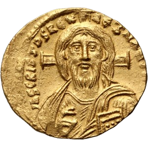Solidus Justinian II